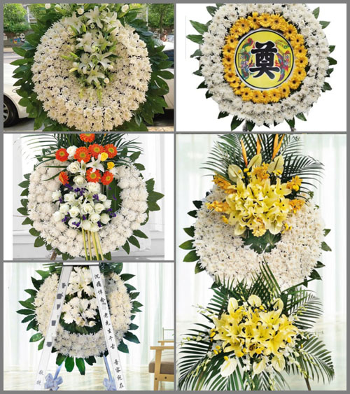 山东济宁金乡县鱼山街道赵东村花圈速递